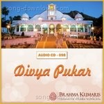 Divya Pukar - Gaurav Sudan Song Download